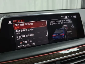 BMW 730, снимка 16