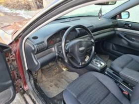 Audi A4 2.8 V6 4X4 AMX - 10 лв. / 5.11 € - 39756122 17