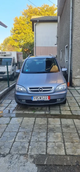     Opel Zafira