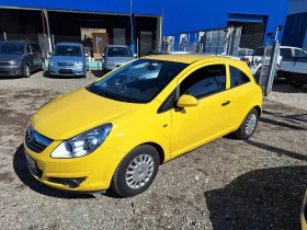 Opel Corsa 1.0i, снимка 9