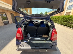 Citroen C2 1.4 | Mobile.bg    11