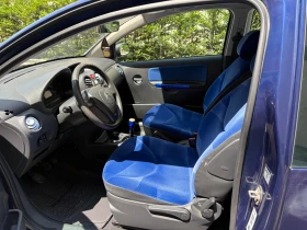 Citroen C2 1.4 | Mobile.bg    7