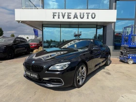  BMW 640