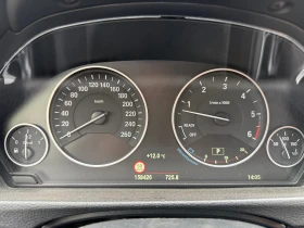 BMW 430 Gran Coupe | Mobile.bg    10