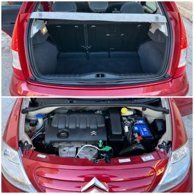 Citroen C3 1.4i 88к.с. АВТОМАТИК - 5890 лв. / 3011.51 € - 84499060 15