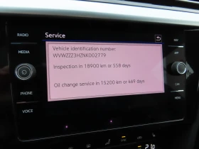 VW Arteon R-Line 2.0 TSI OPF 4MOTION DSG | Mobile.bg � ����� ������ 17