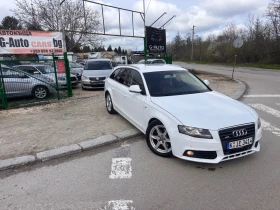 ����� �� �������� �� Audi A4 2.0TDI 143kc.