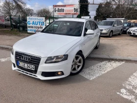 ����� �� �������� �� Audi A4 2.0TDI 143kc.