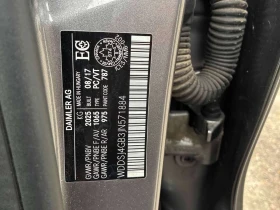 Mercedes-Benz CLA 250 * CARFAX * БЕЗ ПЪРВОНАЧАЛНА ВНОСКА, снимка 10