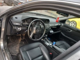 Mercedes-Benz E 250 Nov vnos E250 izguben talon na 4asti , снимка 5 - Автомобили и джипове - 53691424