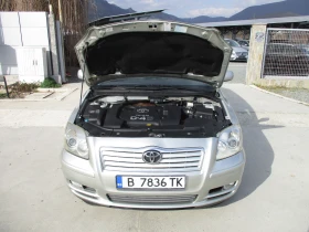 Toyota Avensis 2.0/ДИЗЕЛ/116кс/КАТО НОВА/ - 1900 € / 3716.08 лв. - 80630153 17