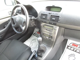 Toyota Avensis 2.0/ДИЗЕЛ/116кс/КАТО НОВА/ - 1900 € / 3716.08 лв. - 80630153 14