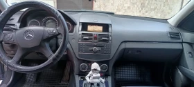 Mercedes-Benz C 220 undefined | Auto.bg — изображение 8