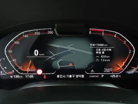 BMW 730 | Mobile.bg � ����� ������ 8
