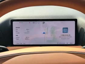 Xpeng G9 | Mobile.bg � ����� ������ 8