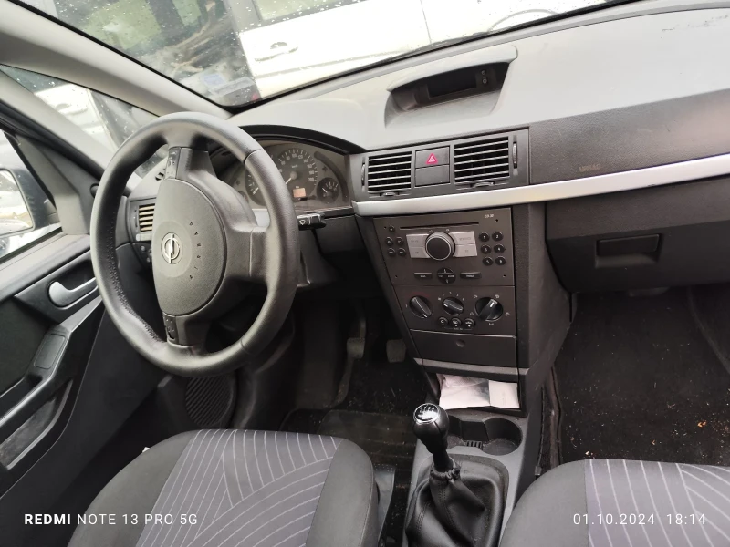 Opel Meriva, снимка 7 - Автомобили и джипове - 47428052