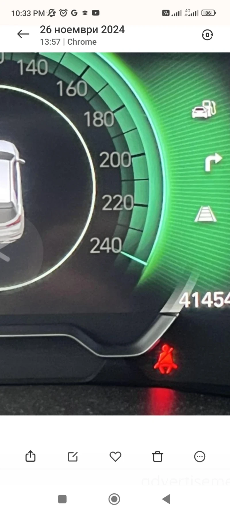 Hyundai I30, снимка 5 - Автомобили и джипове - 50158833