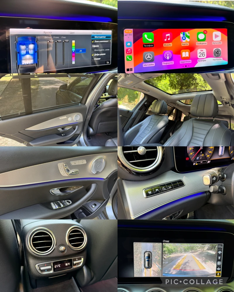 Mercedes-Benz E 220 4MATIC* AMG* PANO* CAM360* 9G* FULL, снимка 16 - Автомобили и джипове - 51309856