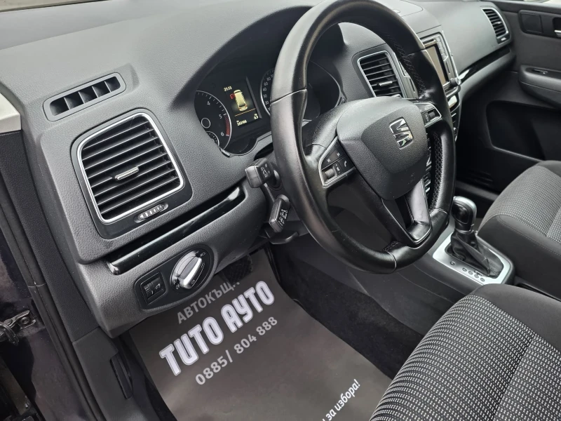 Seat Alhambra 2.0TDI/150 КС/DSG 6/ НАВИ/КСЕНОН/6+ 1/КАМЕРА/, снимка 8 - Автомобили и джипове - 52865945