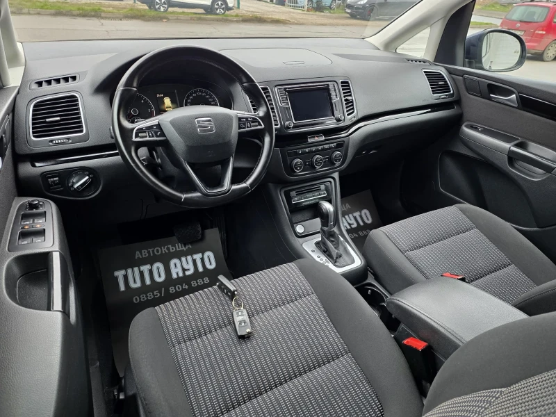 Seat Alhambra 2.0TDI/150 КС/DSG 6/ НАВИ/КСЕНОН/6+ 1/КАМЕРА/, снимка 10 - Автомобили и джипове - 52865945