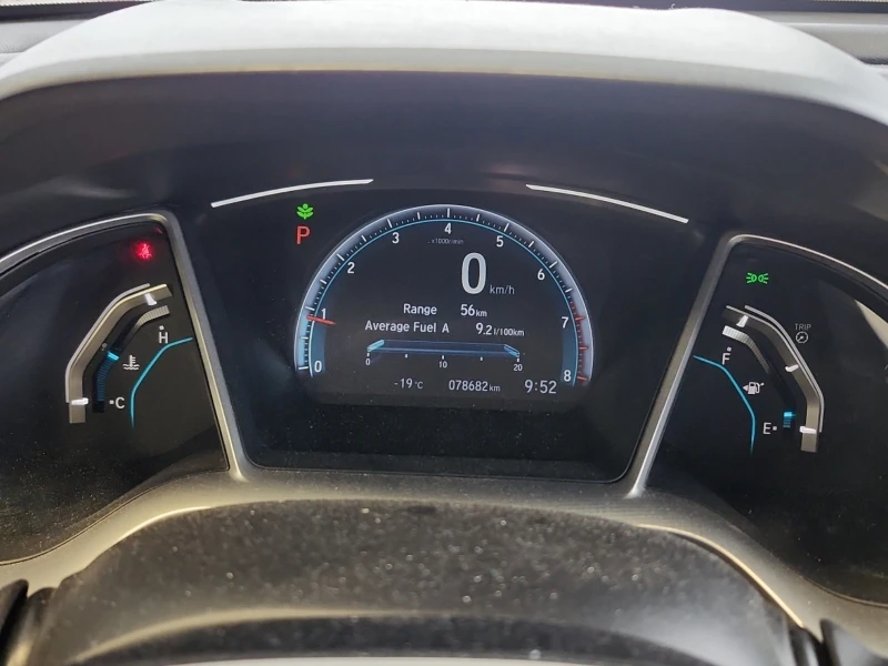 Honda Civic * * CARFAX * * АВТО КРЕДИТ * * , снимка 14 - Автомобили и джипове - 53065458