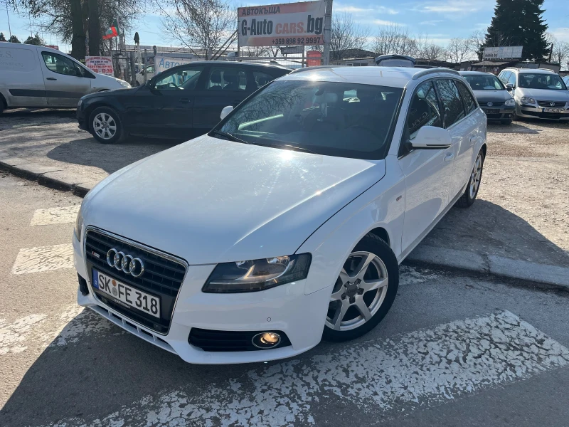 Audi A4 2.0TDI 143kc., снимка 4 - Автомобили и джипове - 53556269