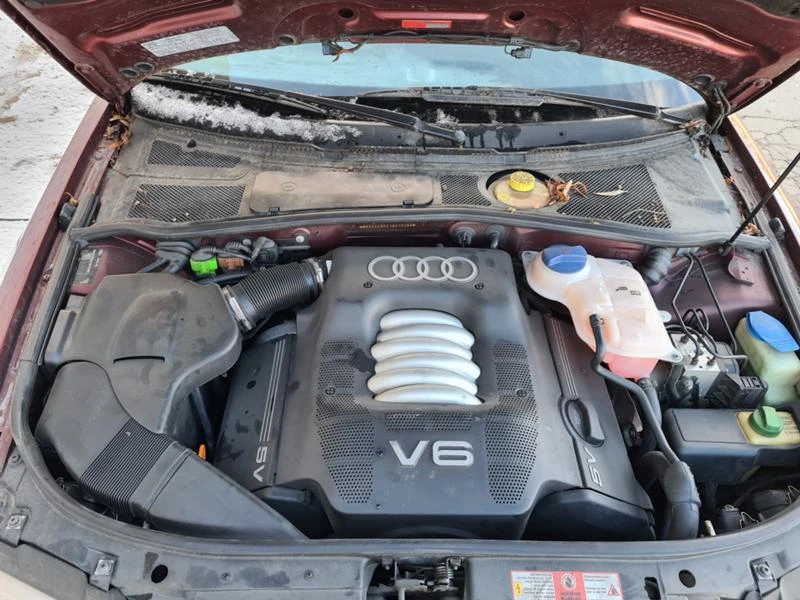 Audi A4 2.8 V6 4X4 AMX, снимка 10 - Автомобили и джипове - 47659871