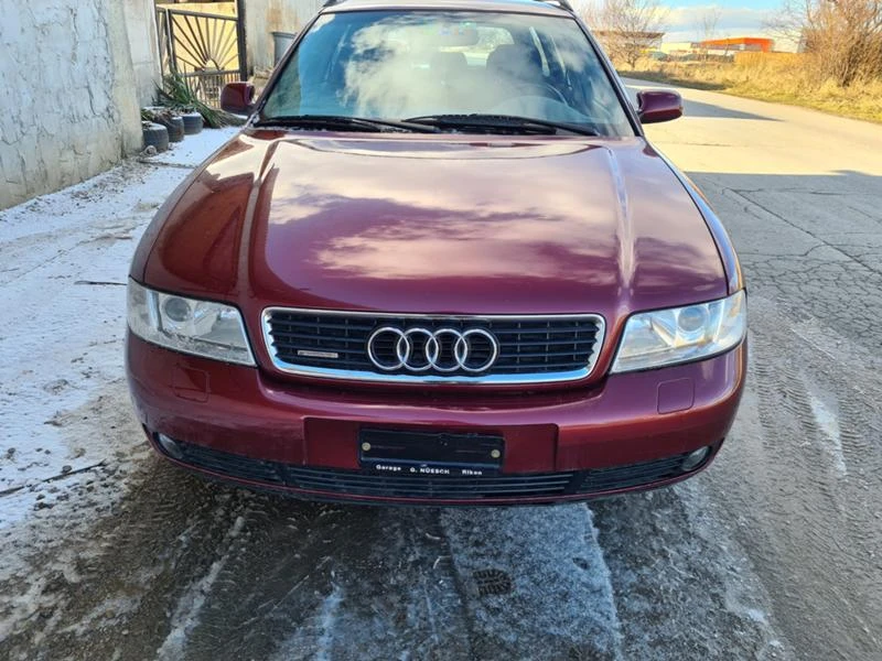 Audi A4 2.8 V6 4X4 AMX, снимка 9 - Автомобили и джипове - 47659871