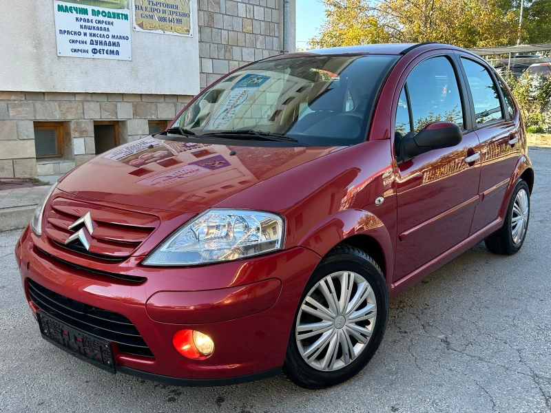 Citroen C3 1.4i 88к.с. АВТОМАТИК - 5890 лв. / 3011.51 € - 84499060 1