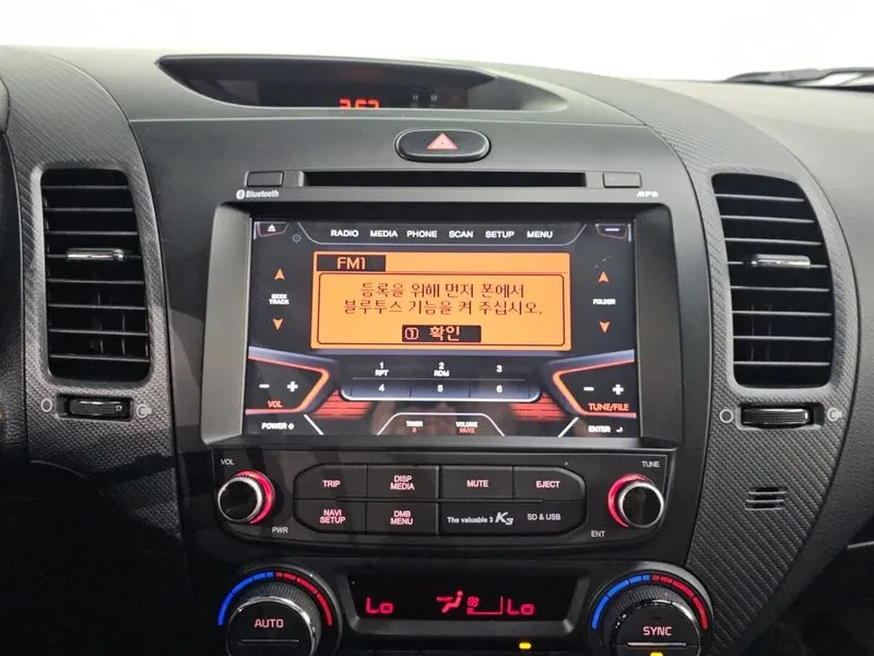 Kia K3 Trendy Style, снимка 16 - Автомобили и джипове - 56070660
