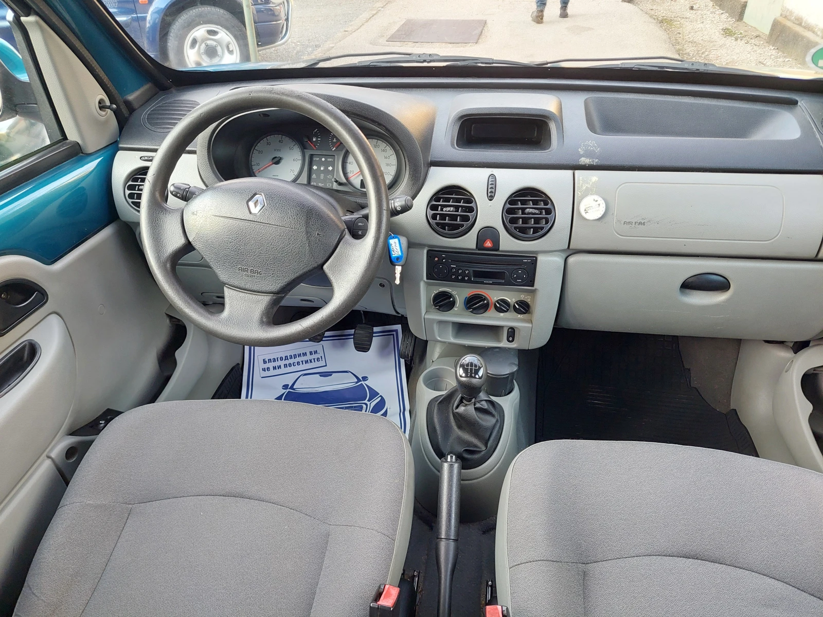 Renault Kangoo КЛИМАТИК-1, 2i-75kc-ТОП-ТОП - изображение 8