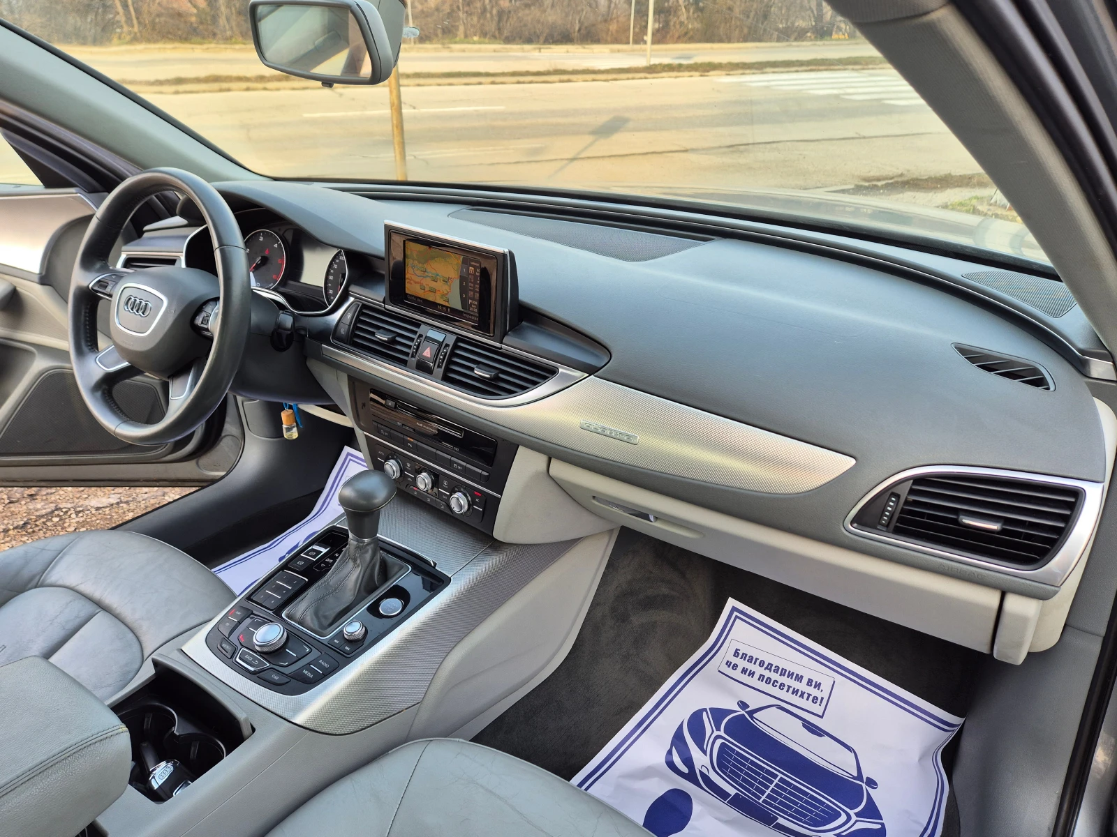 Audi A6 3.0 TDI quattro, 245k.s | Mobile.bg   11