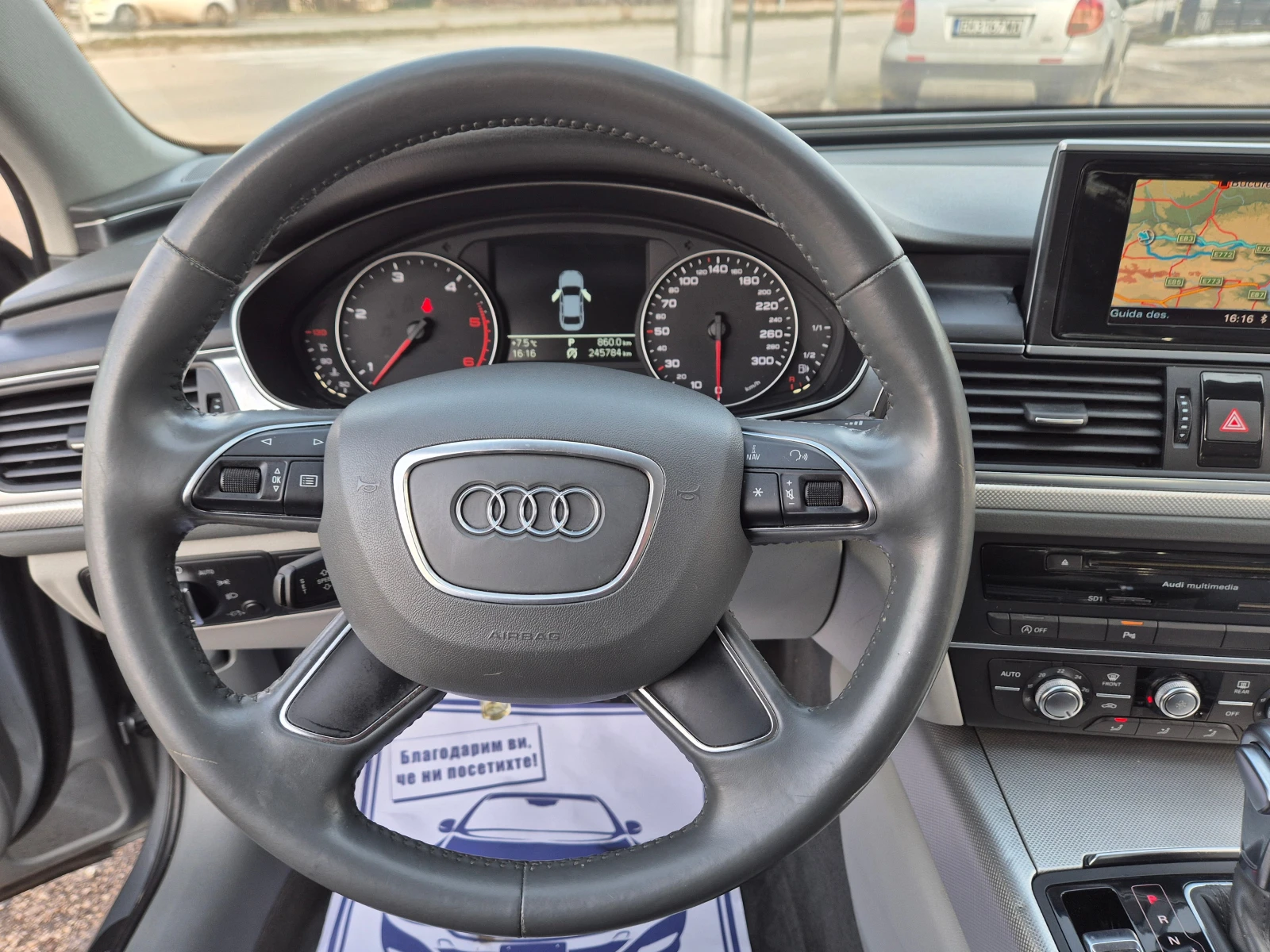 Audi A6 3.0 TDI quattro, 245k.s | Mobile.bg   14
