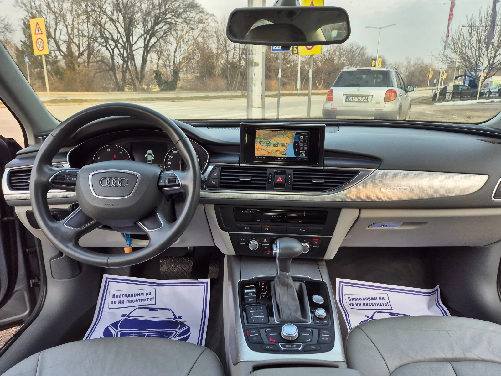 Audi A6 3.0 TDI quattro, 245k.s | Mobile.bg   13