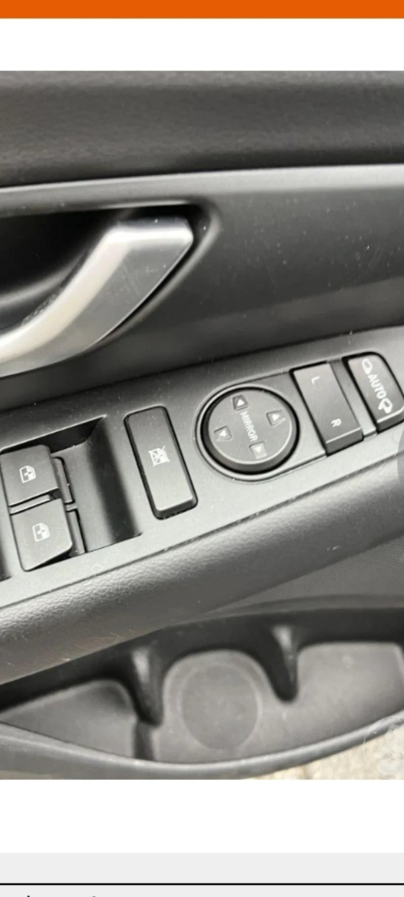 Hyundai I30 | Mobile.bg   14