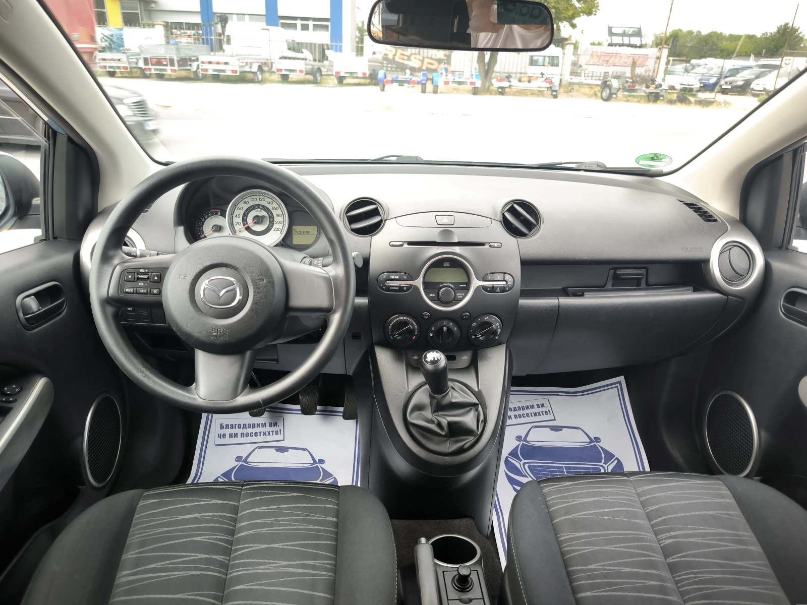 Mazda 2 1.4i EURO4 - изображение 8