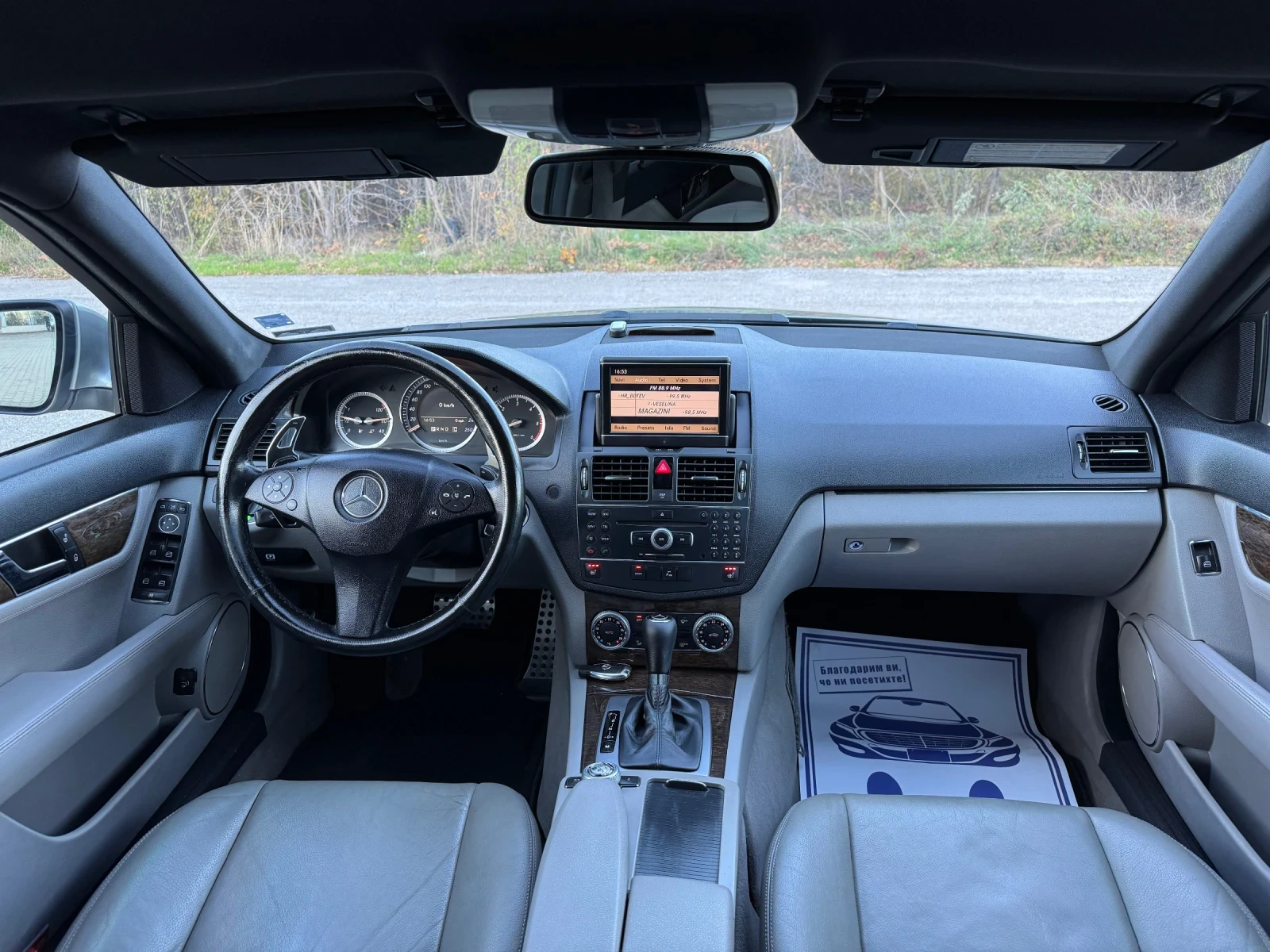 Mercedes-Benz C 320 Amg, Keyless, Start/Stop - изображение 10