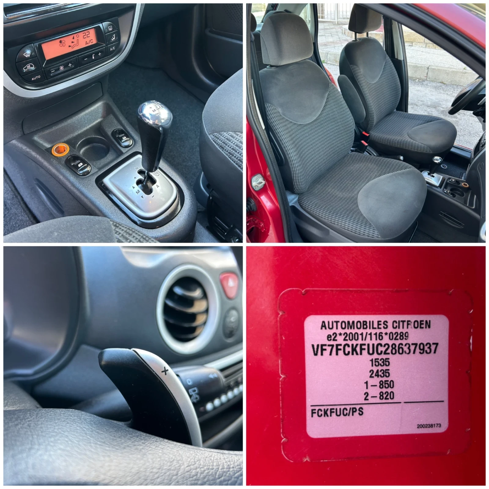 Citroen C3 1.4i 88..  | Mobile.bg   13