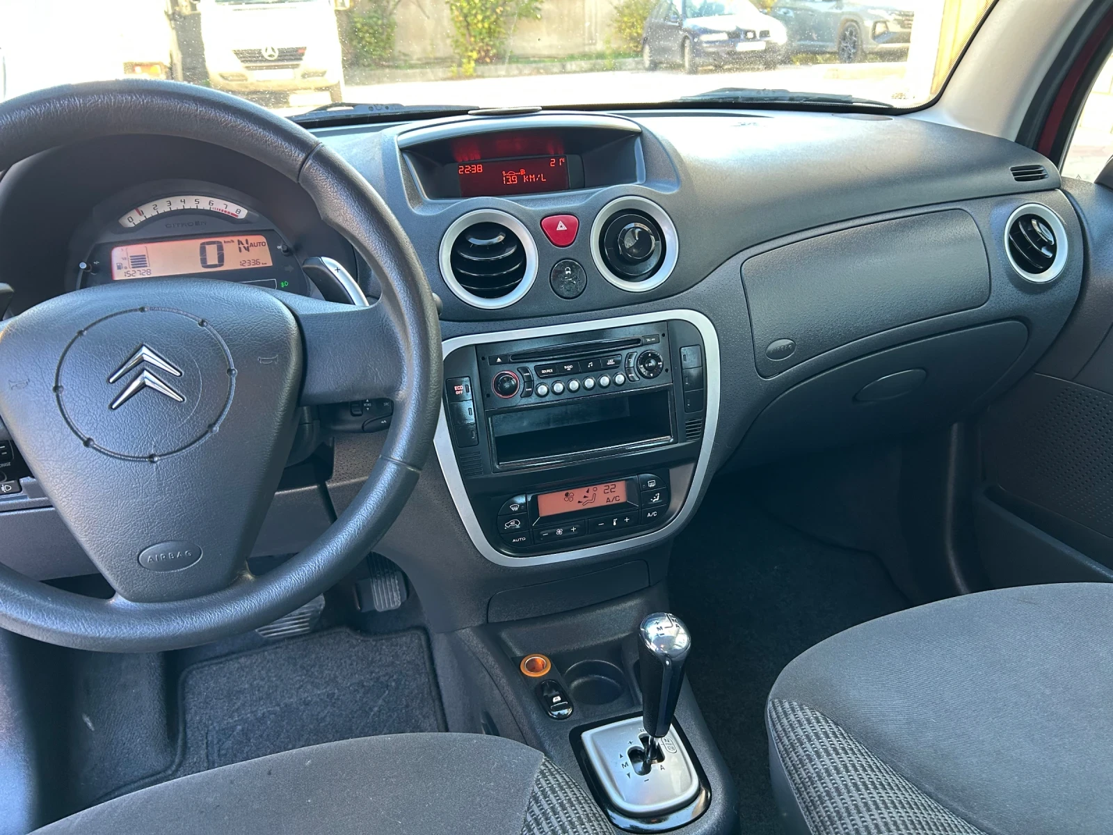 Citroen C3 1.4i 88..  | Mobile.bg   11
