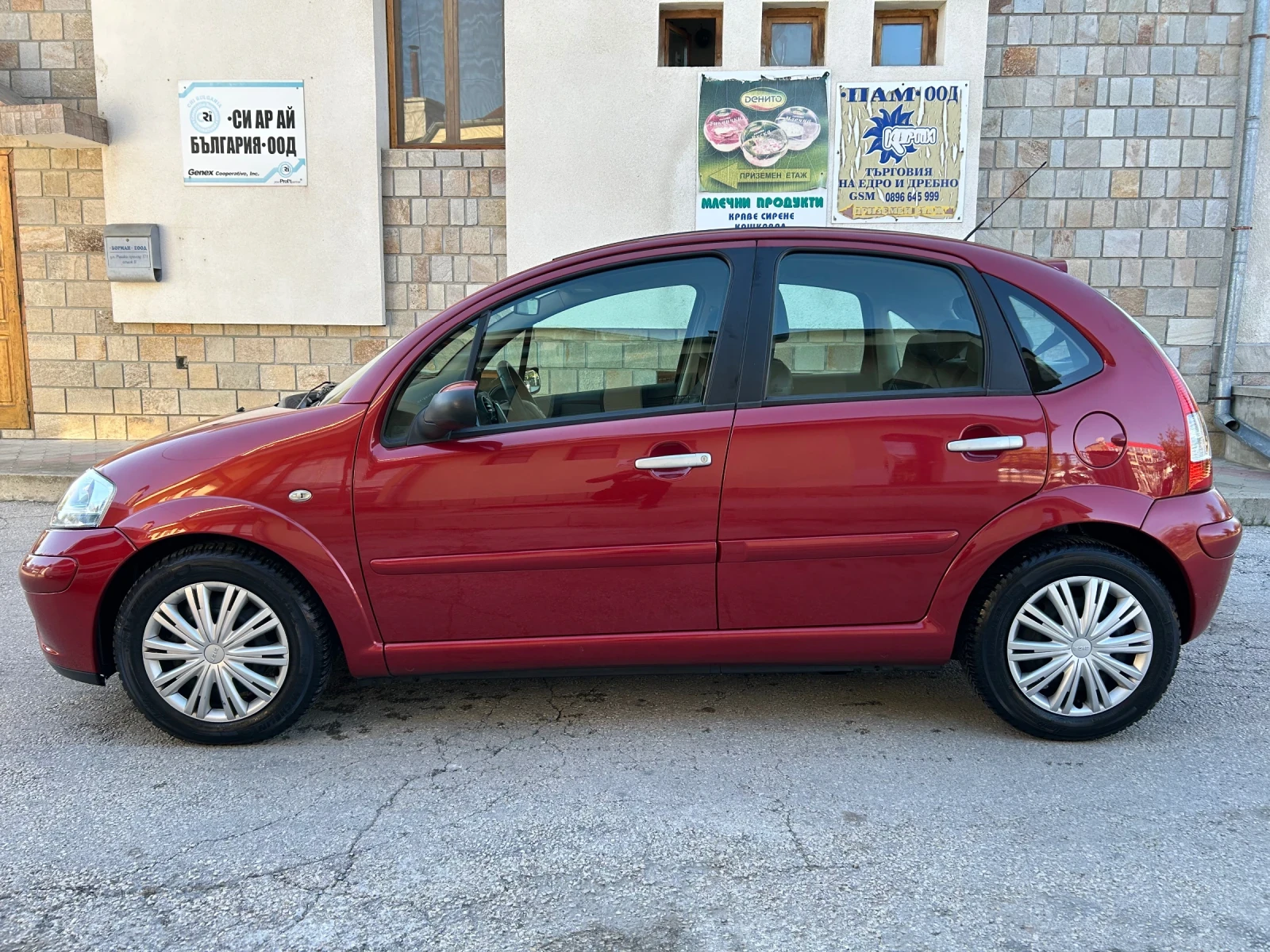Citroen C3 1.4i 88к.с. АВТОМАТИК - изображение 7