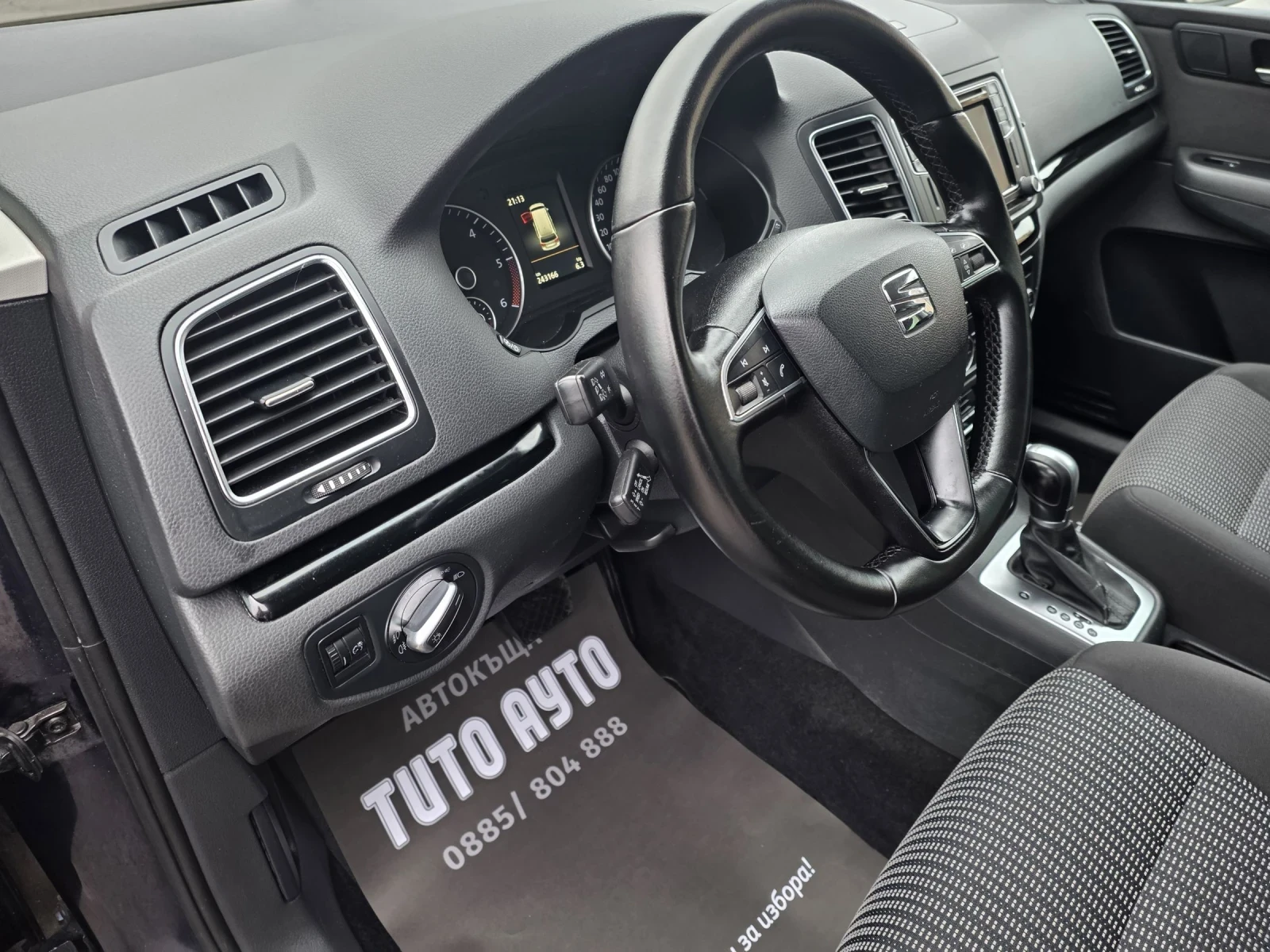 Seat Alhambra 2.0TDI/150 КС/DSG 6/ НАВИ/КСЕНОН/6+ 1/КАМЕРА/ - изображение 8