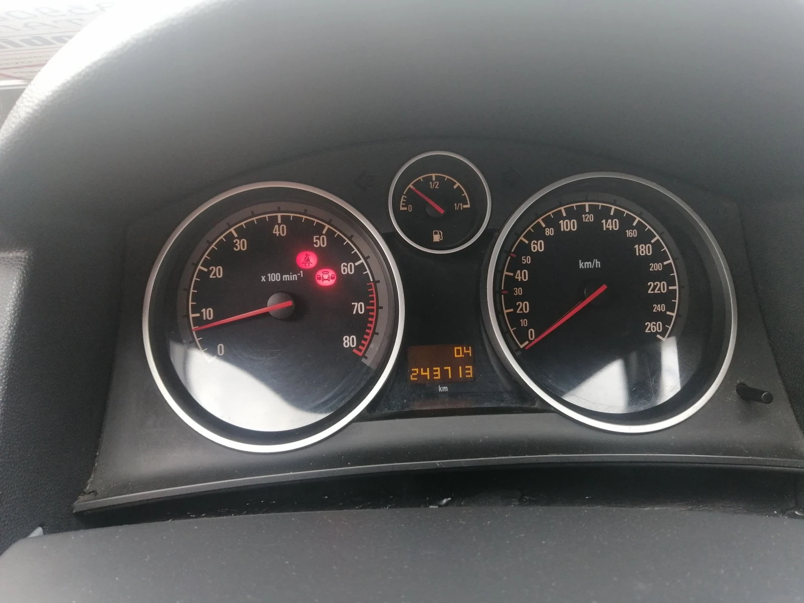 Opel Astra 1.4 , 90к.с., снимка 9 - Автомобили и джипове - 53265177