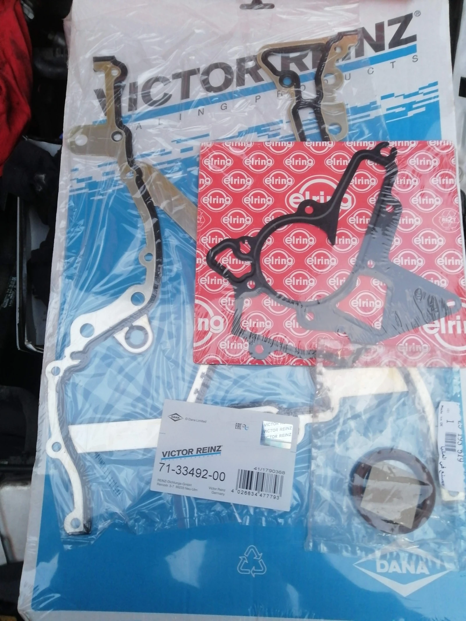 Opel Astra 1.4 , 90к.с. - изображение 5