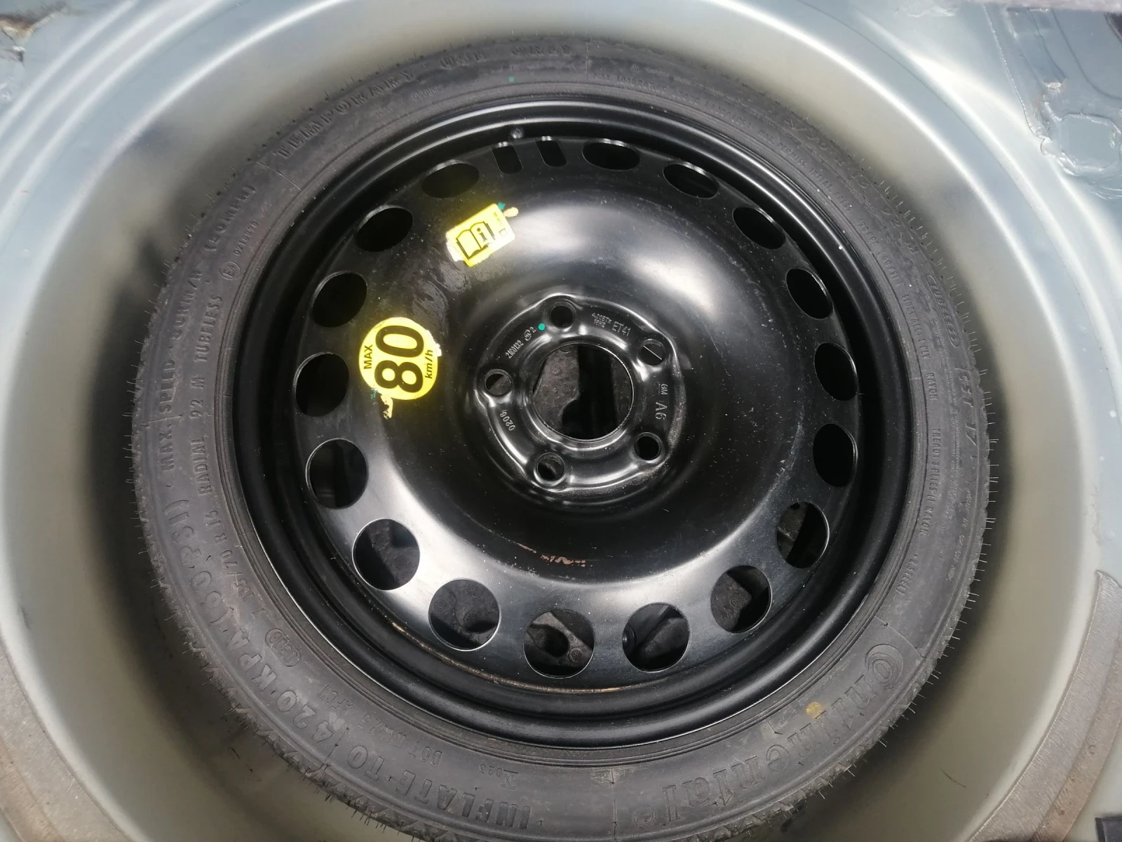 Opel Astra 1.4 , 90к.с., снимка 13 - Автомобили и джипове - 53265177