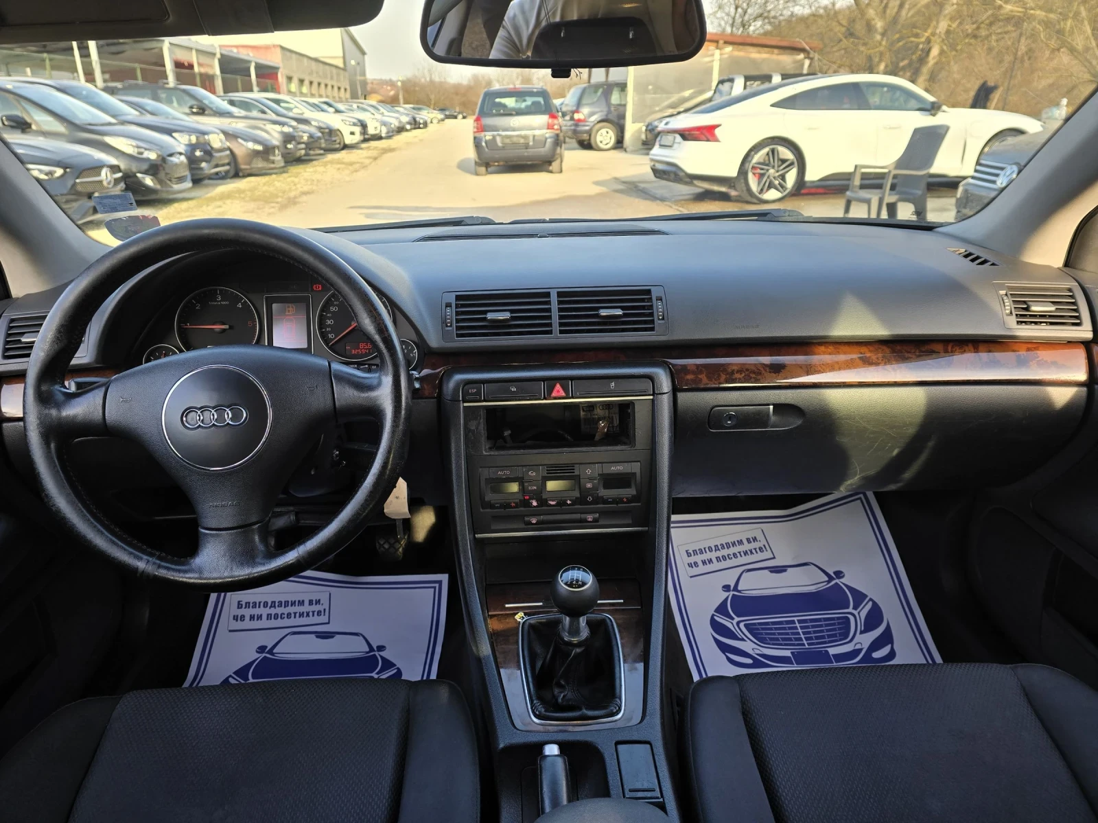 Audi A4 1.9TDI 131к.с , снимка 15 - Автомобили и джипове - 53710496