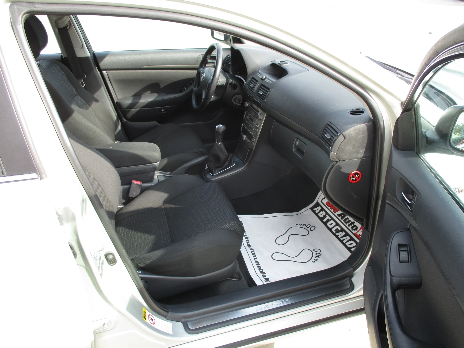 Toyota Avensis 2.0/ДИЗЕЛ/116кс/КАТО НОВА/, снимка 13 - Автомобили и джипове - 53861038