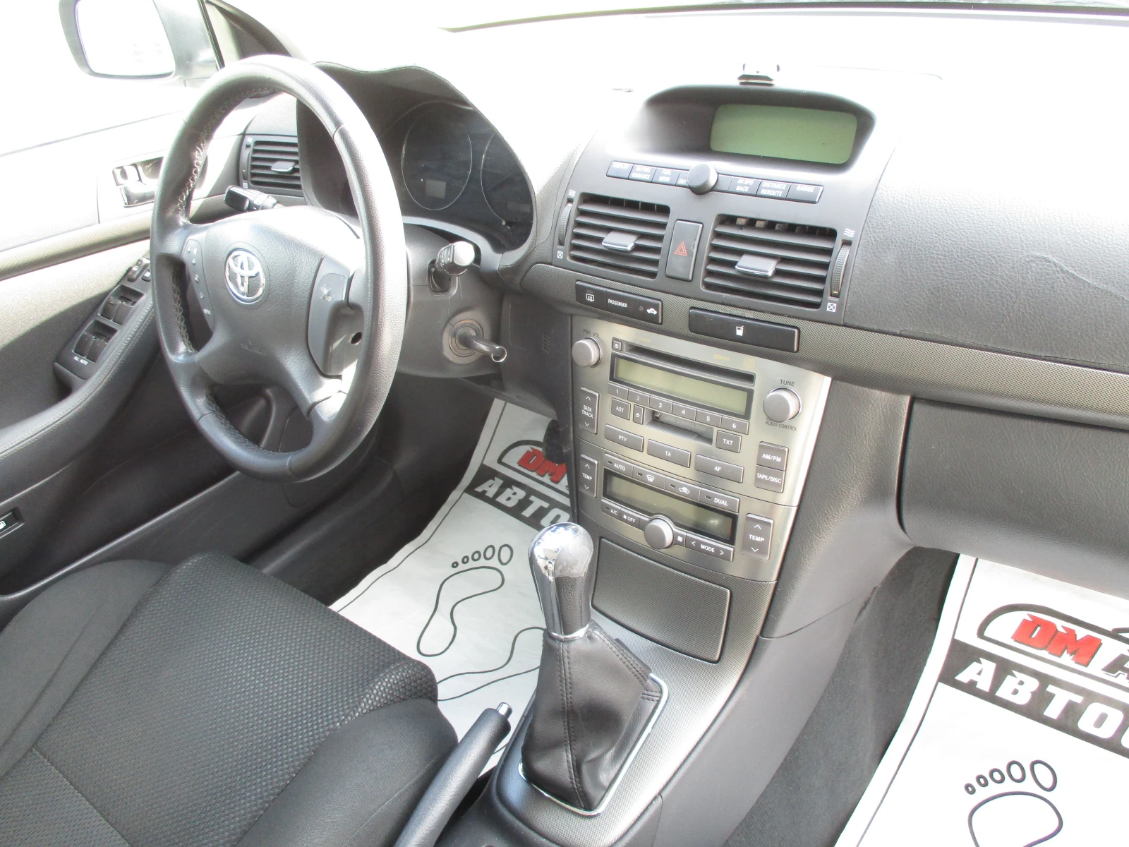 Toyota Avensis 2.0/ДИЗЕЛ/116кс/КАТО НОВА/, снимка 14 - Автомобили и джипове - 53861038