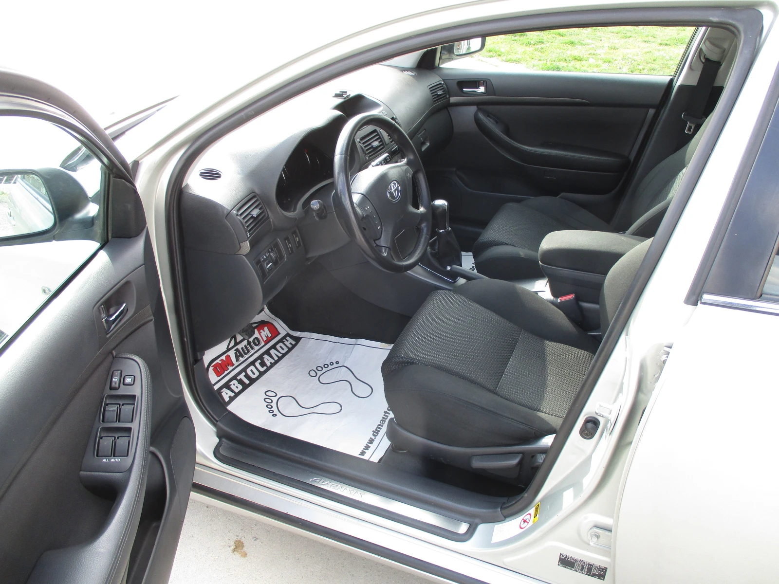 Toyota Avensis 2.0/ДИЗЕЛ/116кс/КАТО НОВА/, снимка 9 - Автомобили и джипове - 53861038