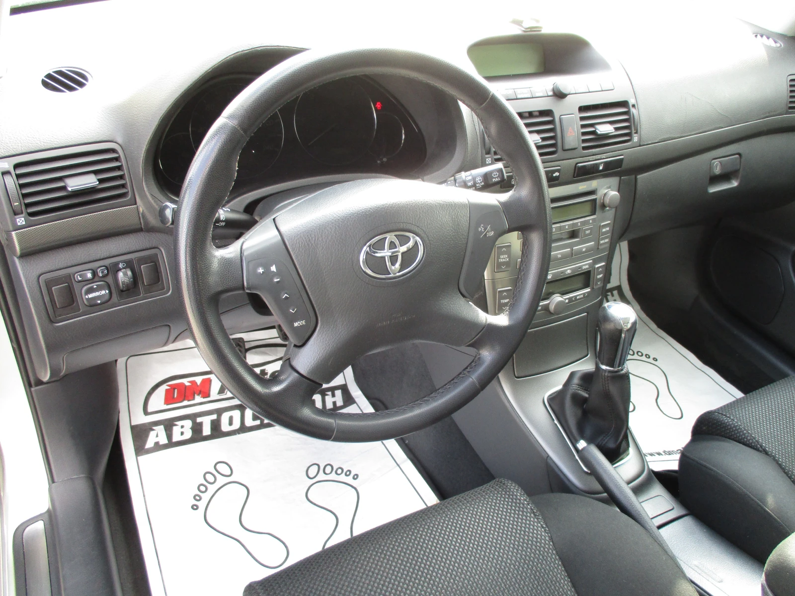 Toyota Avensis 2.0/ДИЗЕЛ/116кс/КАТО НОВА/, снимка 10 - Автомобили и джипове - 53861038