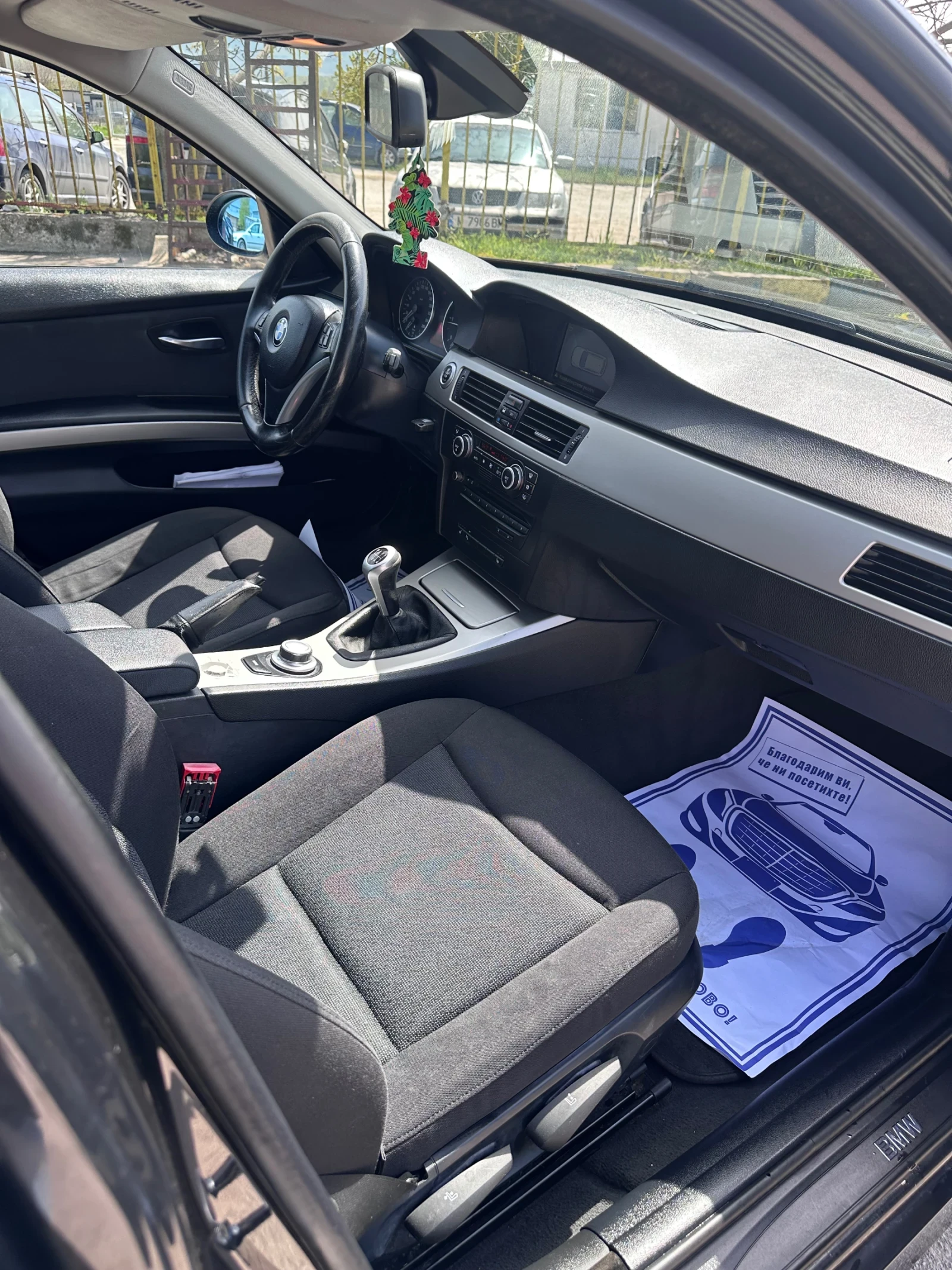 BMW 320 2.0, снимка 9 - Автомобили и джипове - 54217371